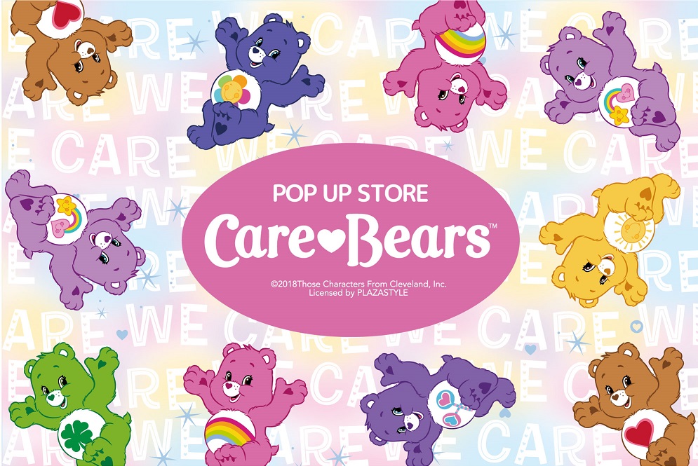 Care Bear X Kiddyland Limited Pop Up Shop In Harajuku Lafary